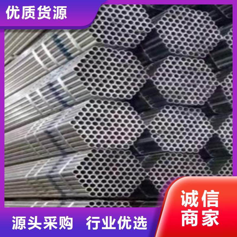 架子管异形钢管工期短发货快