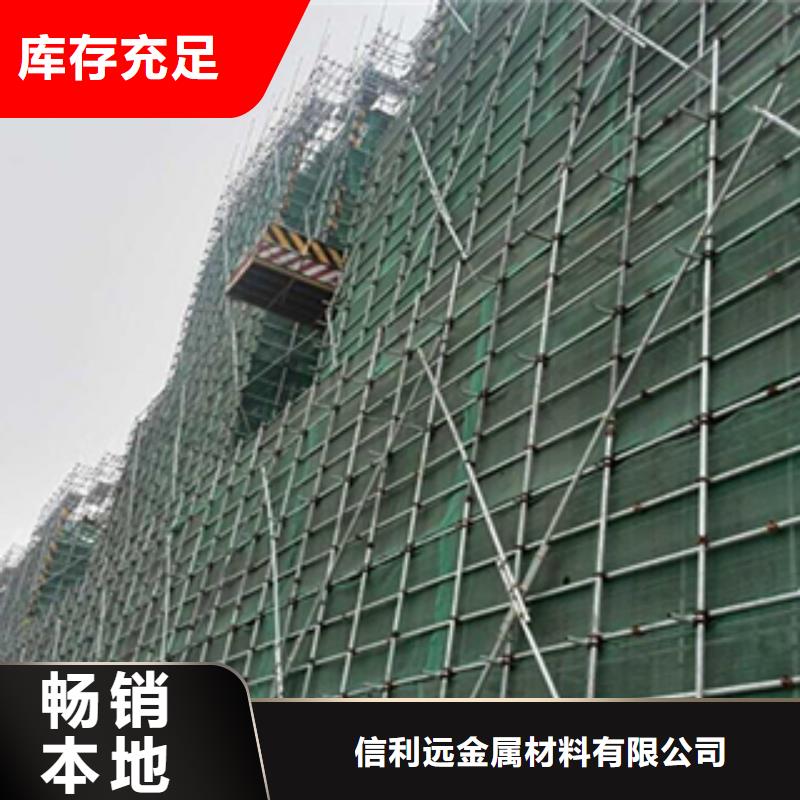 架子管异形钢管工期短发货快