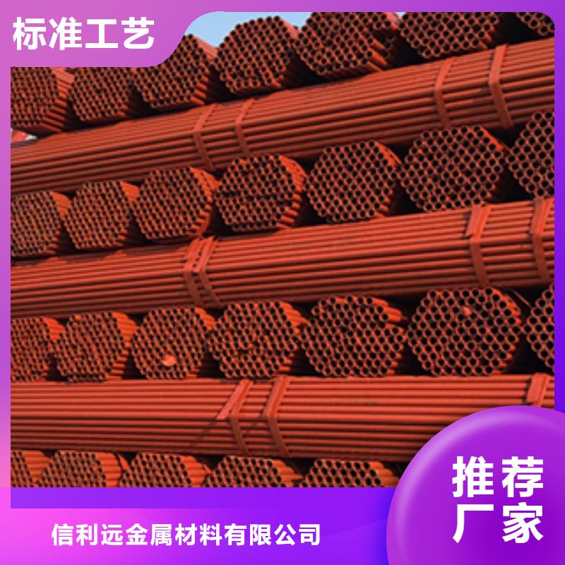 架子管异形钢管工期短发货快