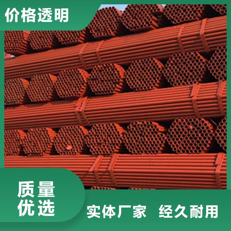 架子管异形钢管工期短发货快