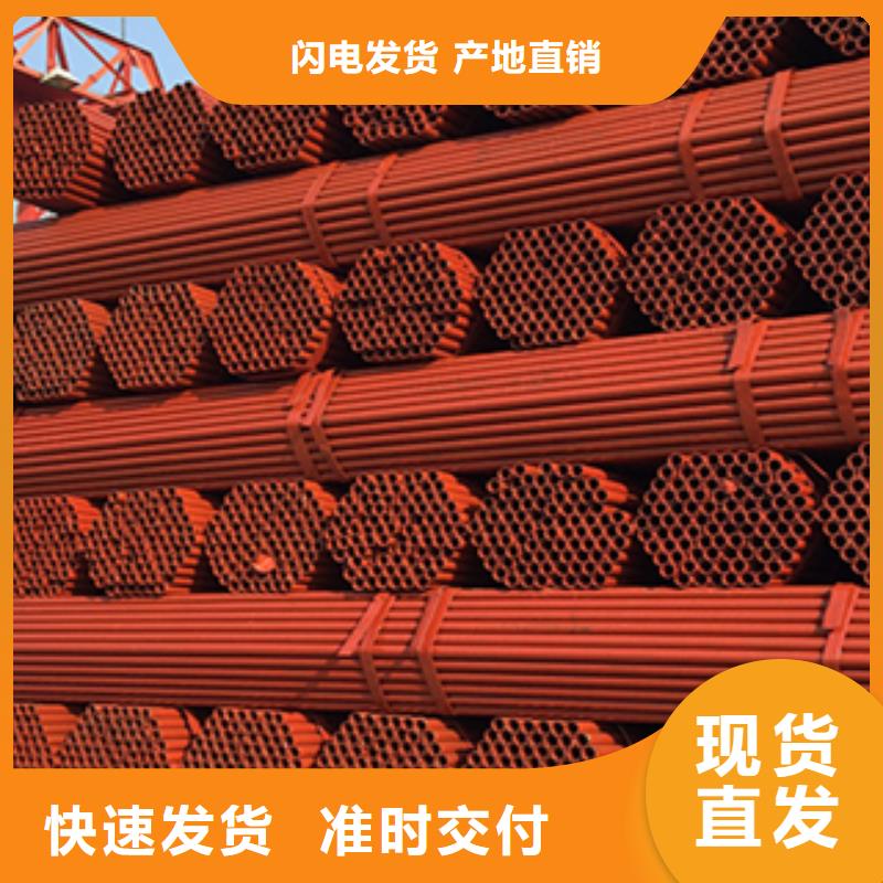 架子管异形钢管工期短发货快