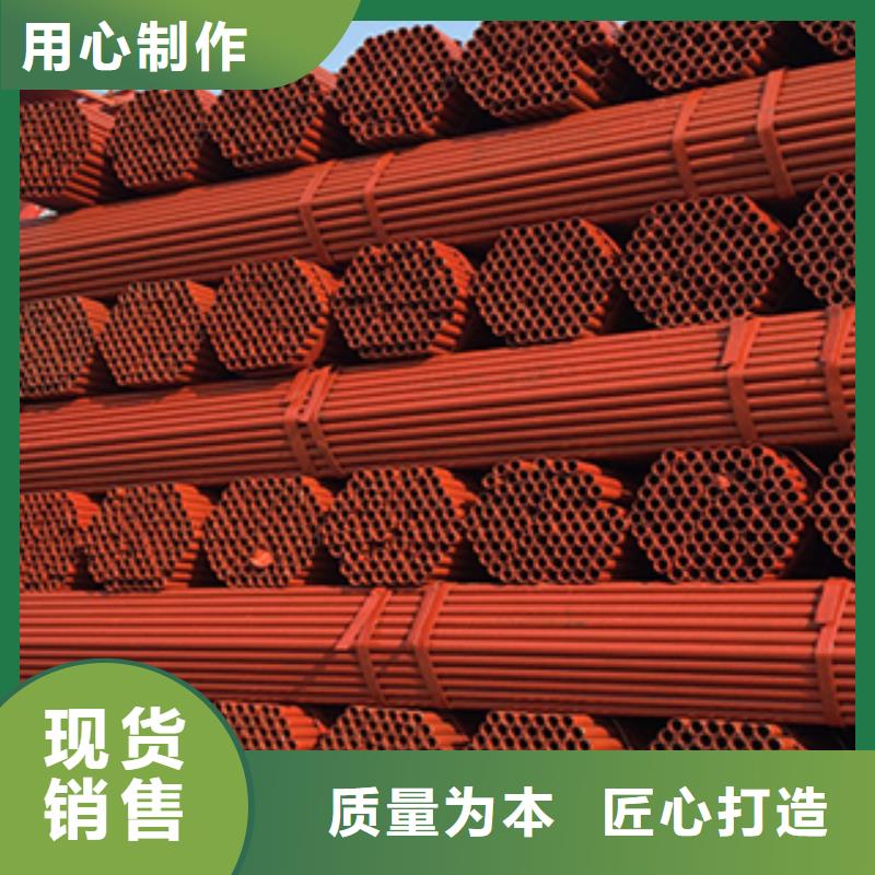 架子管异形钢管工期短发货快