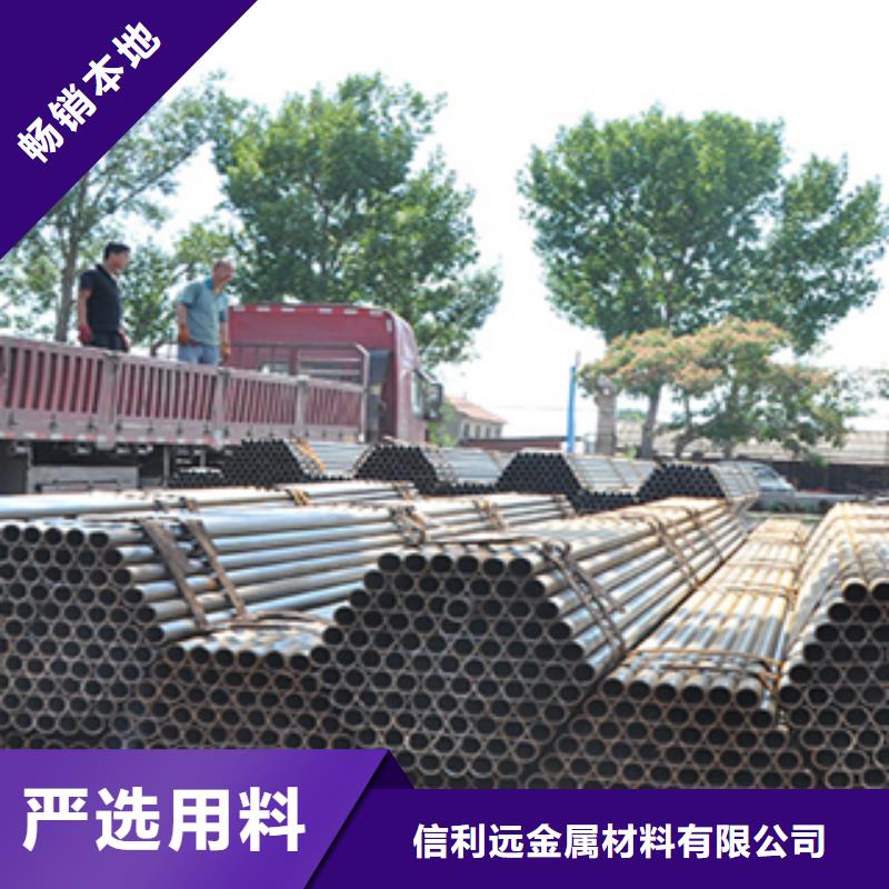 架子管异形钢管工期短发货快