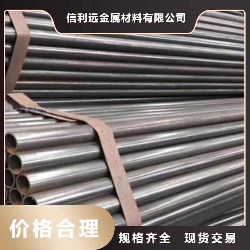 架子管异形钢管工期短发货快