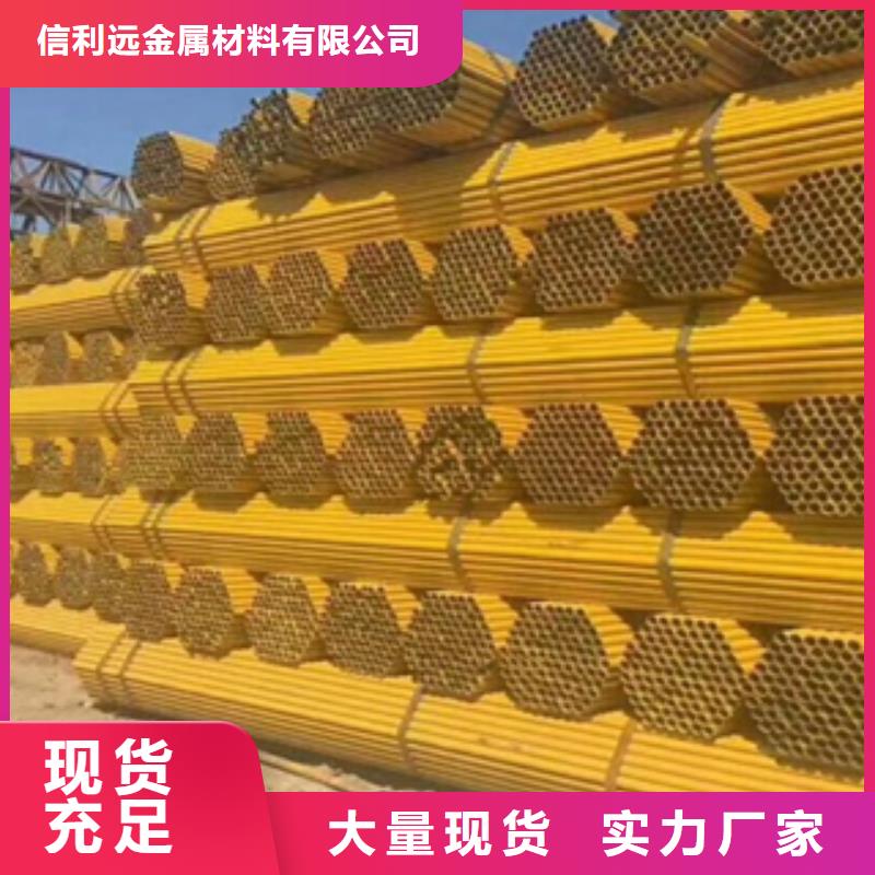 架子管异形钢管工期短发货快