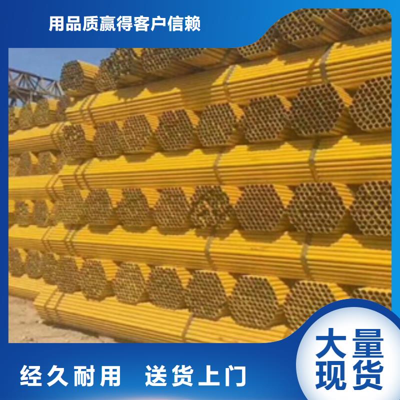 架子管异形钢管工期短发货快