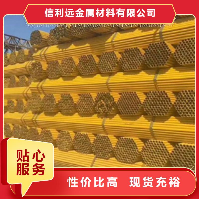 架子管异形钢管工期短发货快