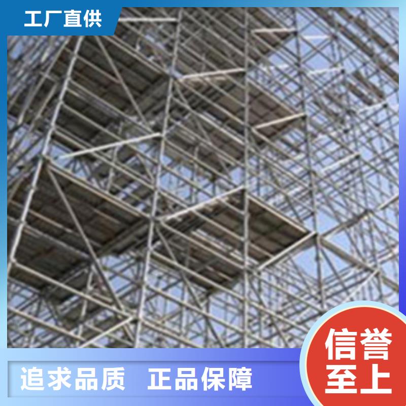 架子管异形钢管工期短发货快