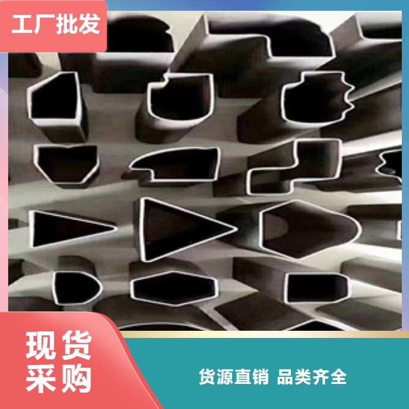 异型管-异形钢管实力见证