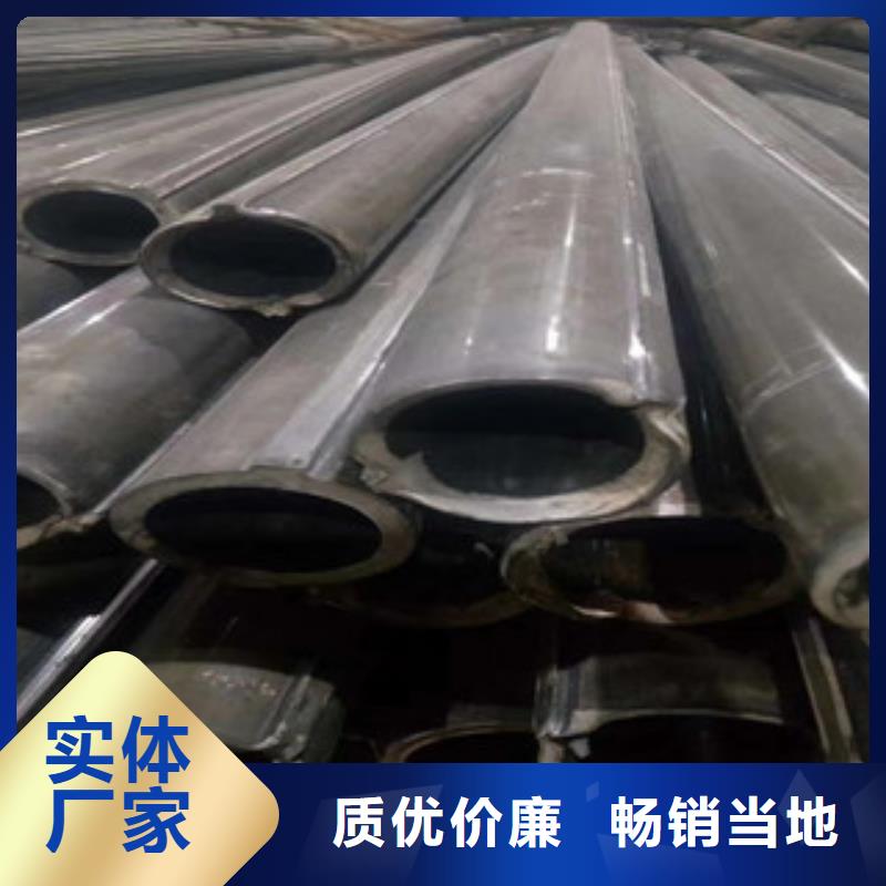 异型管-异形钢管实力见证