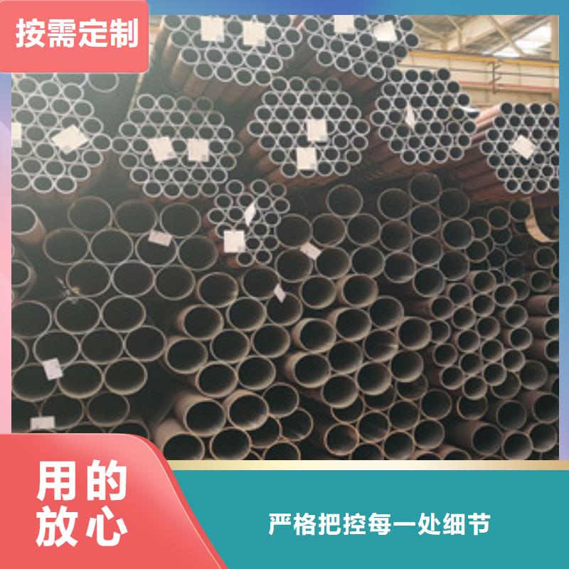 无缝钢管支持非标定制