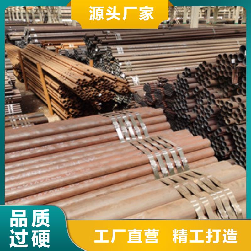 无缝钢管支持非标定制