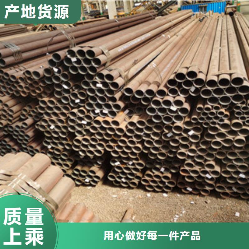 无缝钢管支持非标定制