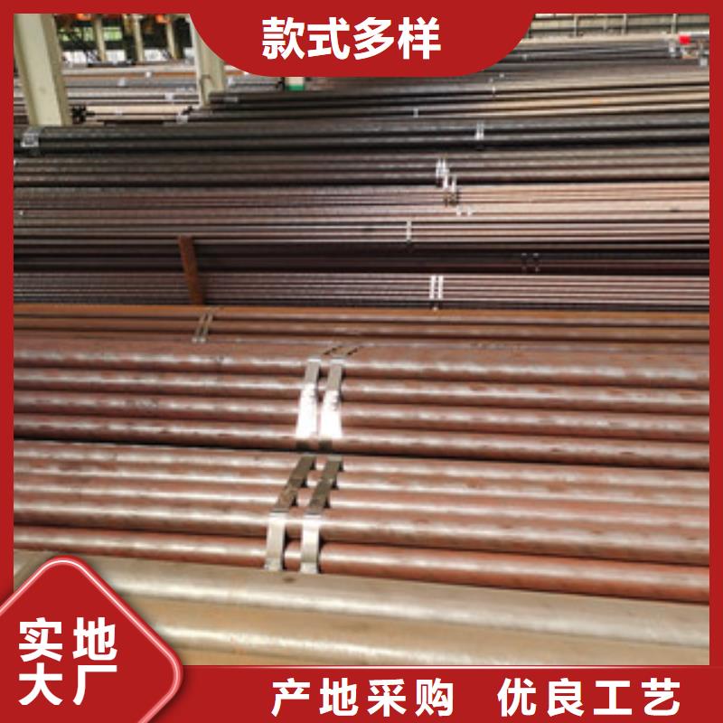 无缝钢管支持非标定制