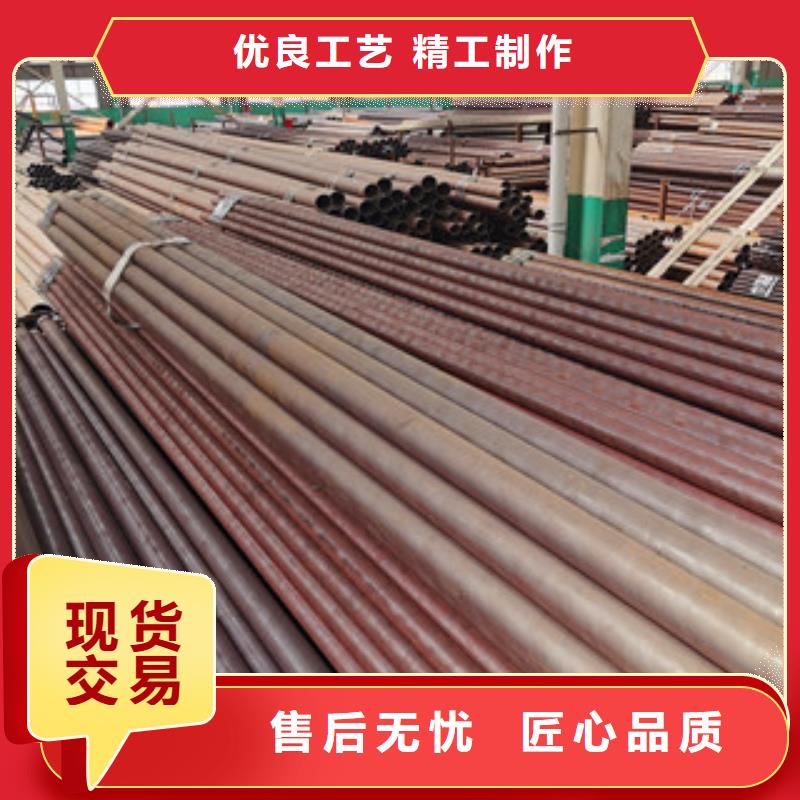 无缝钢管支持非标定制