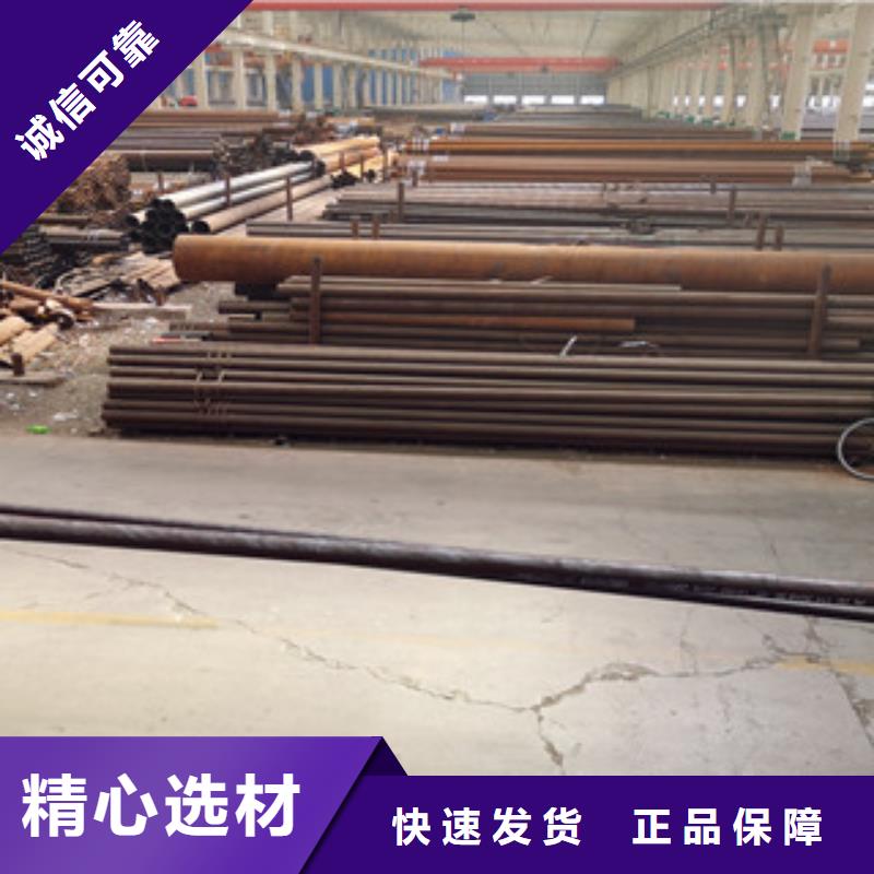 无缝钢管支持非标定制