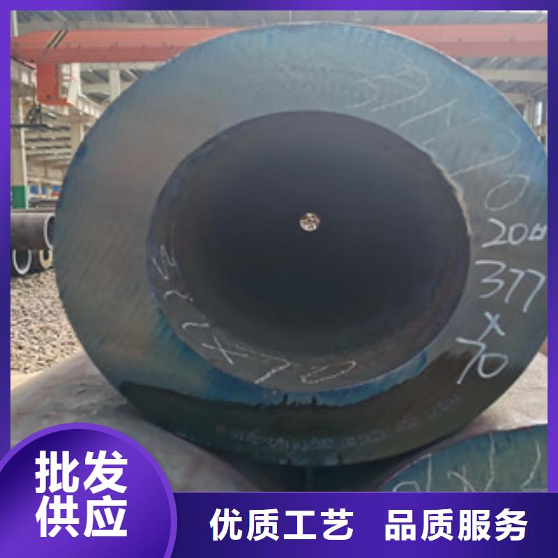 无缝钢管支持非标定制