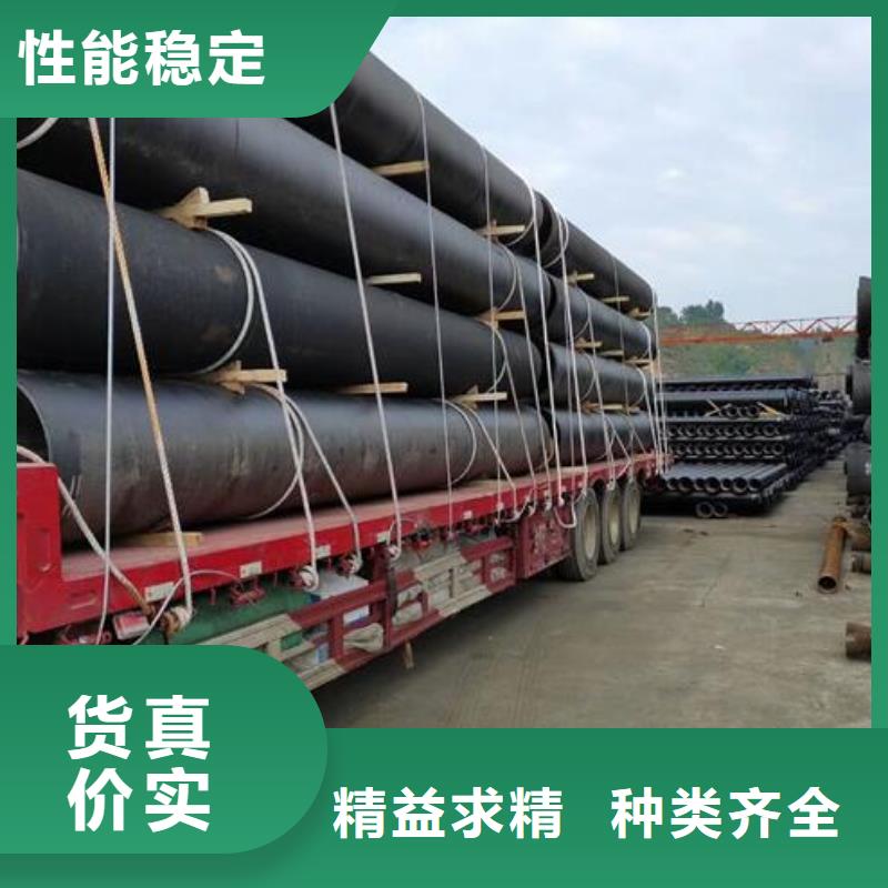 球墨铸铁管_消防球墨铸铁管实力厂家