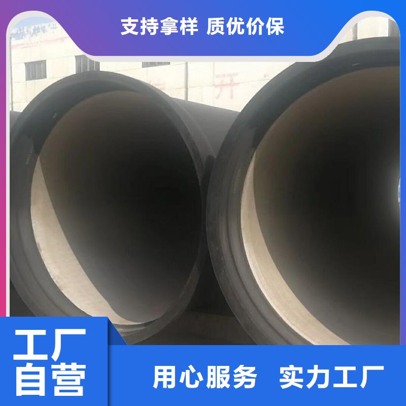 球墨铸铁管_消防球墨铸铁管实力厂家