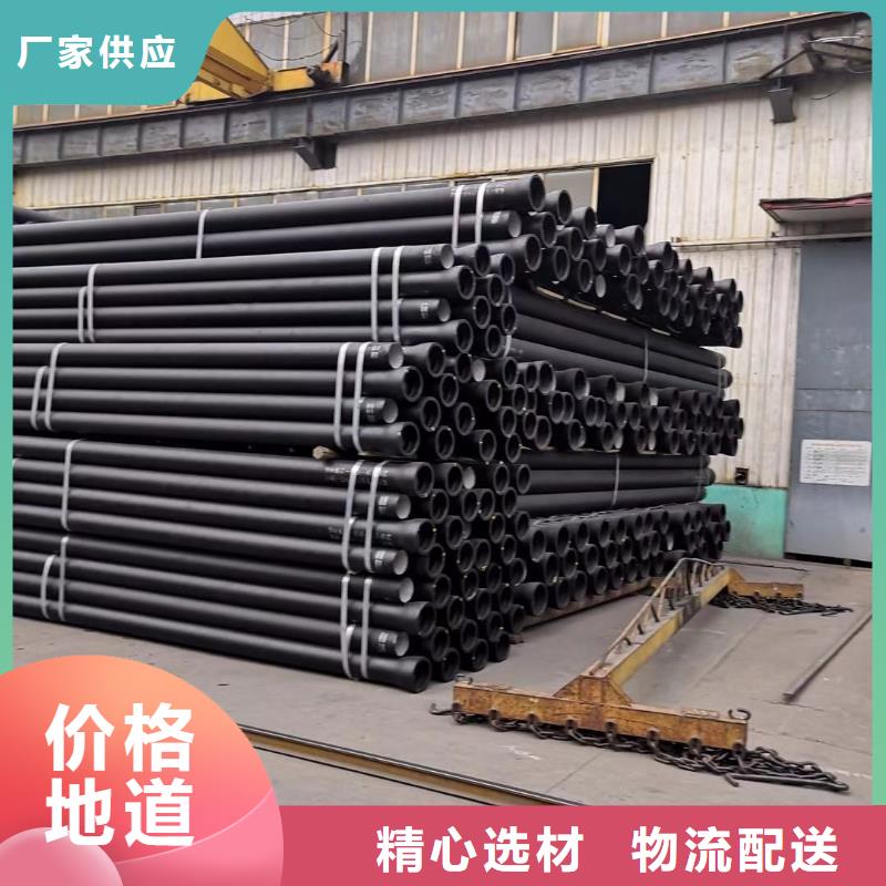 球墨铸铁管_消防球墨铸铁管实力厂家