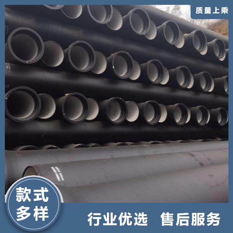 球墨铸铁管_消防球墨铸铁管实力厂家