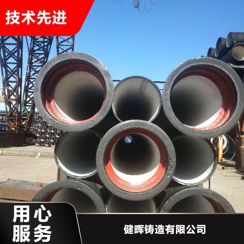 球墨铸铁管球墨铸铁篦子助您降低采购成本