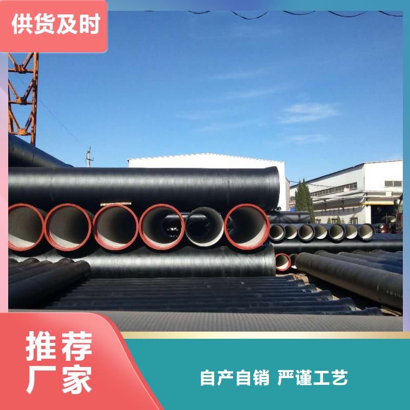 球墨铸铁管球墨铸铁篦子助您降低采购成本