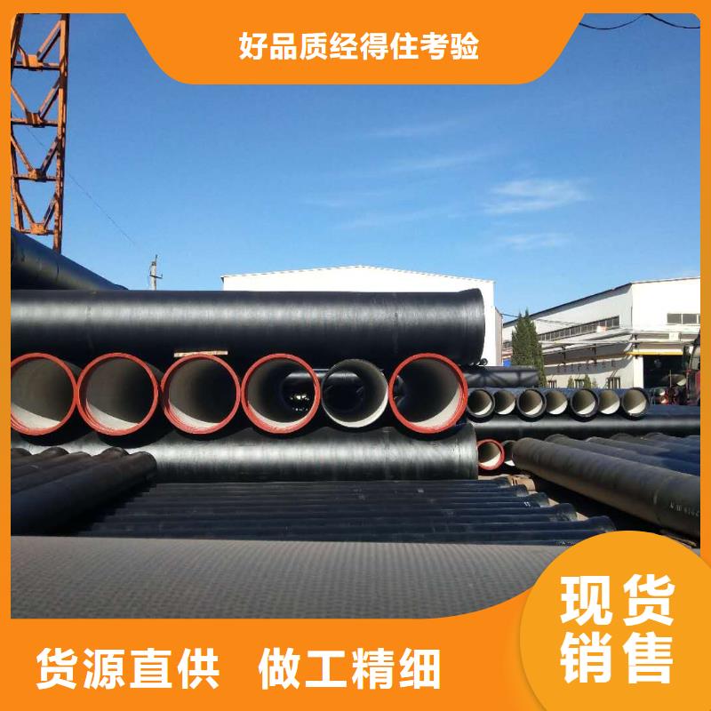 球墨铸铁管球墨铸铁篦子助您降低采购成本