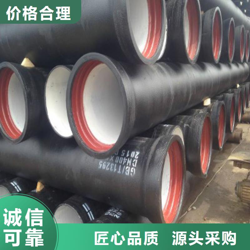 球墨铸铁管球墨铸铁篦子助您降低采购成本