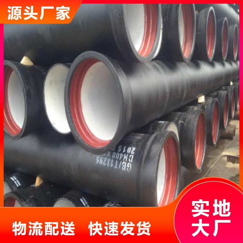 球墨铸铁管球墨铸铁篦子助您降低采购成本