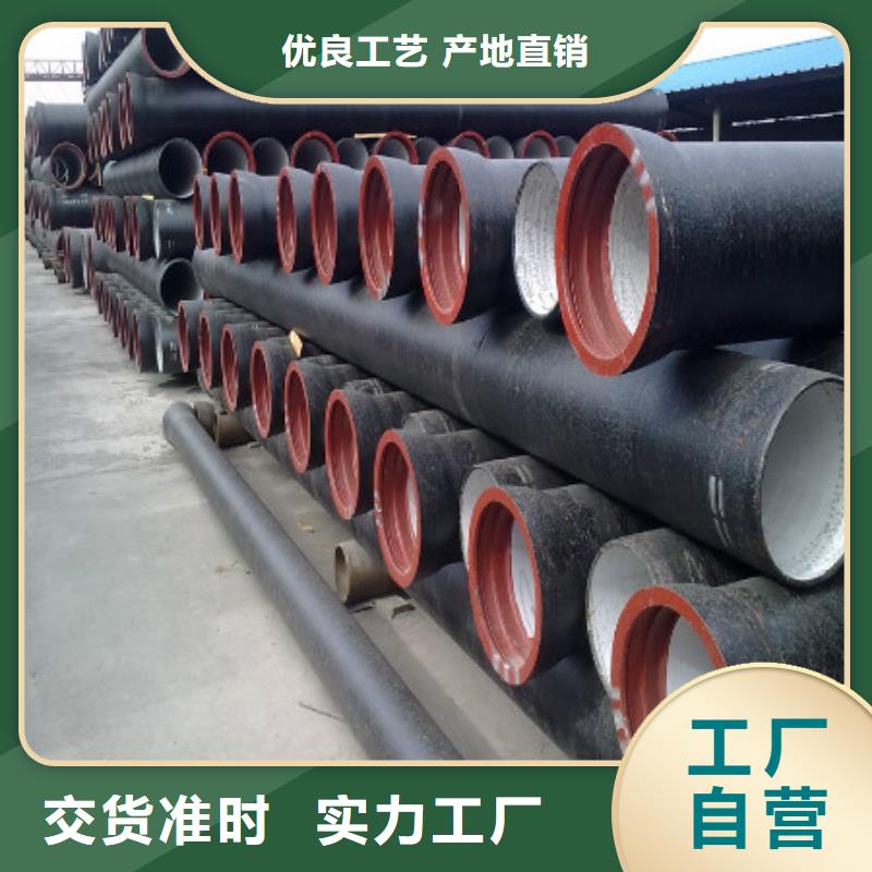 球墨铸铁管球墨铸铁篦子助您降低采购成本