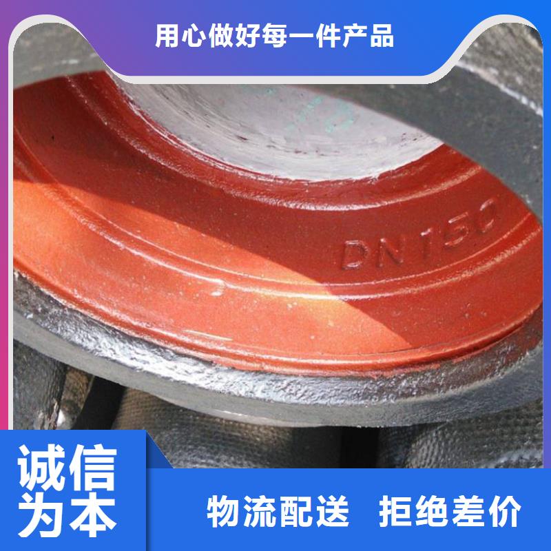 球墨铸铁管质量三包