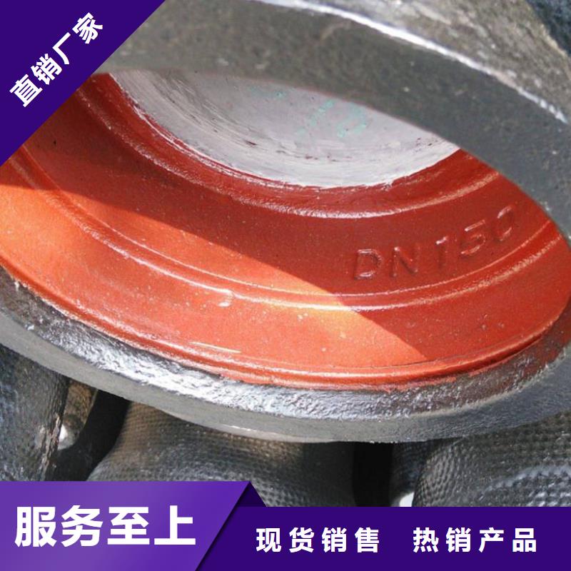 球墨铸铁管质量三包