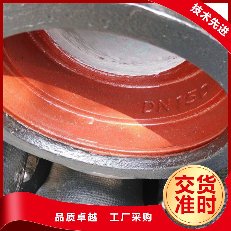 球墨铸铁管质量三包