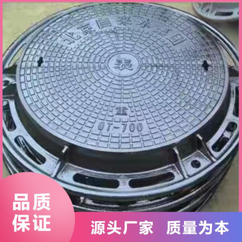 球墨铸铁井盖_消防球墨铸铁管价格有优势