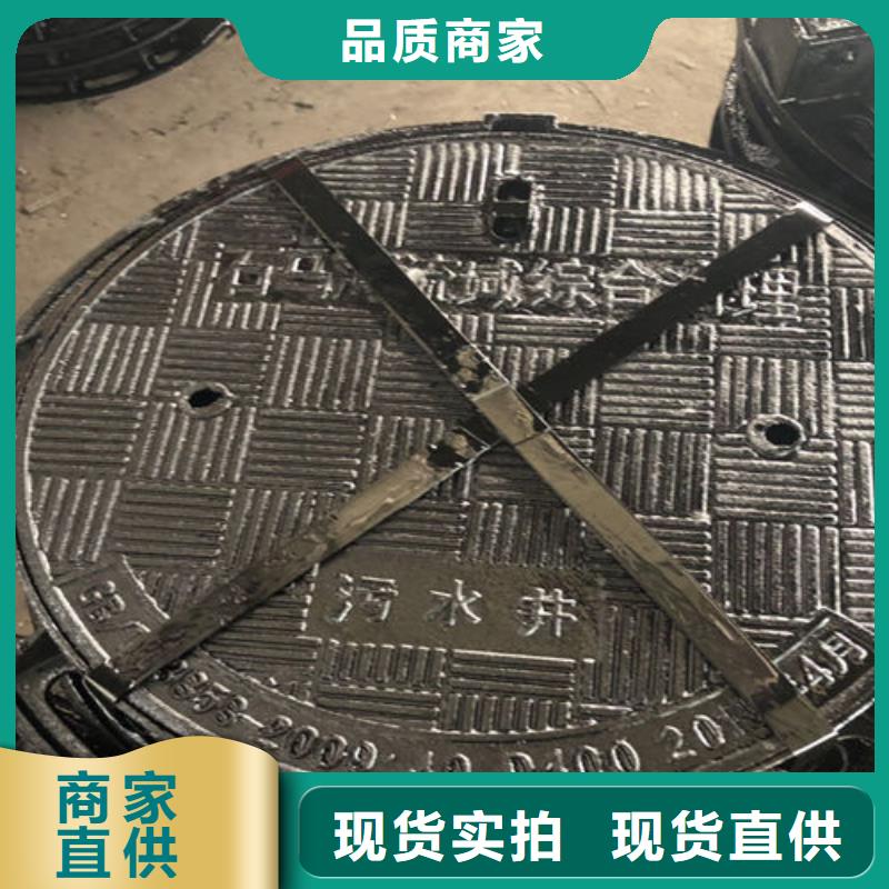 球墨铸铁井盖_消防球墨铸铁管价格有优势