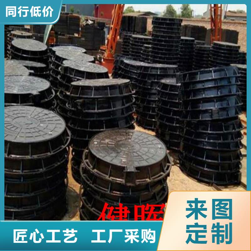 球墨铸铁井盖_消防球墨铸铁管价格有优势