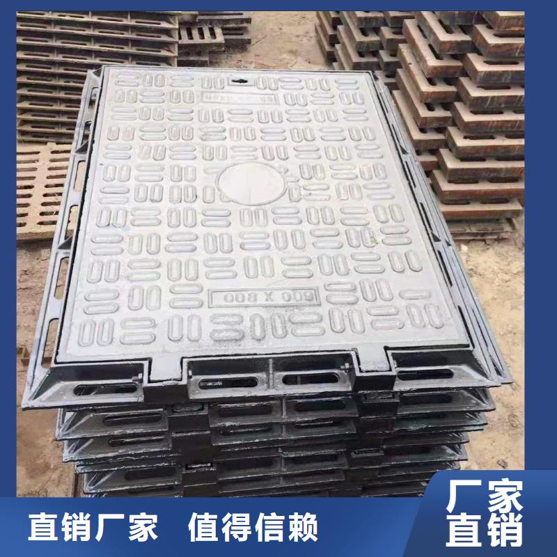 球墨铸铁井盖无中间商厂家直销