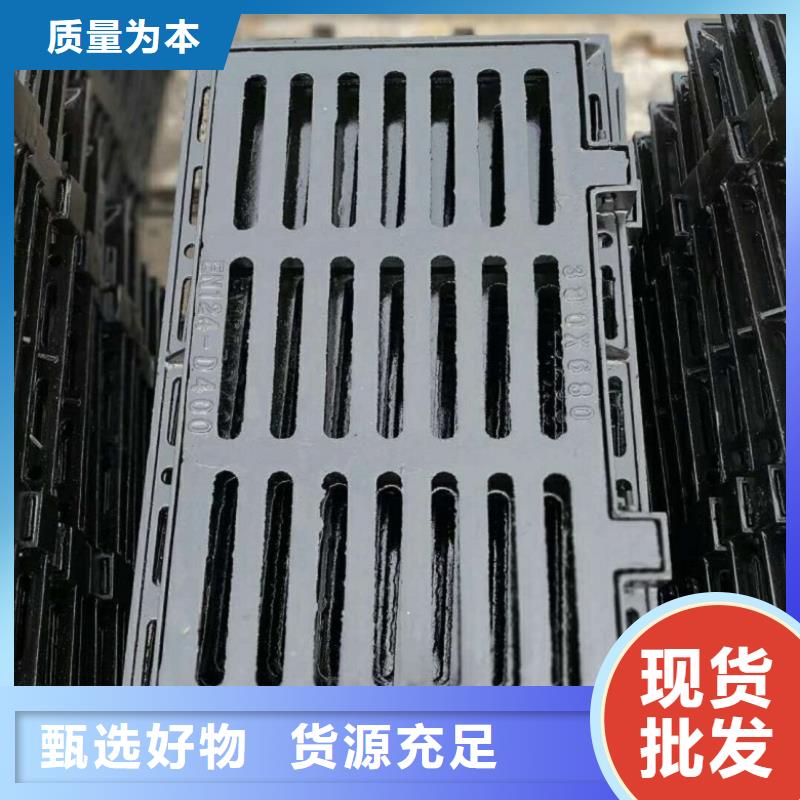 球墨铸铁井盖无中间商厂家直销