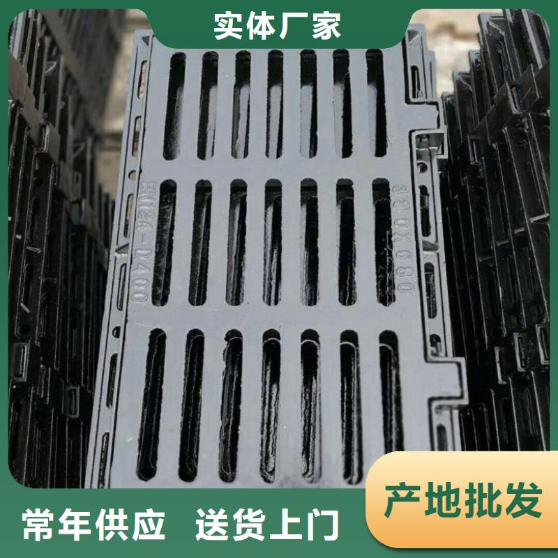 球墨铸铁井盖无中间商厂家直销