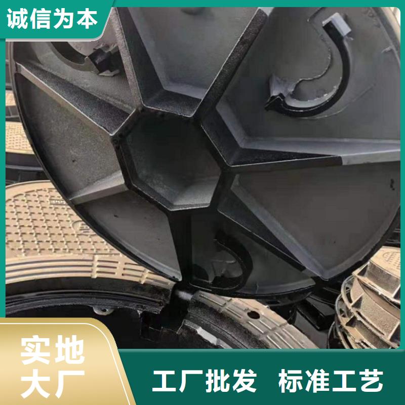 球墨铸铁井盖_消防球墨铸铁管价格有优势