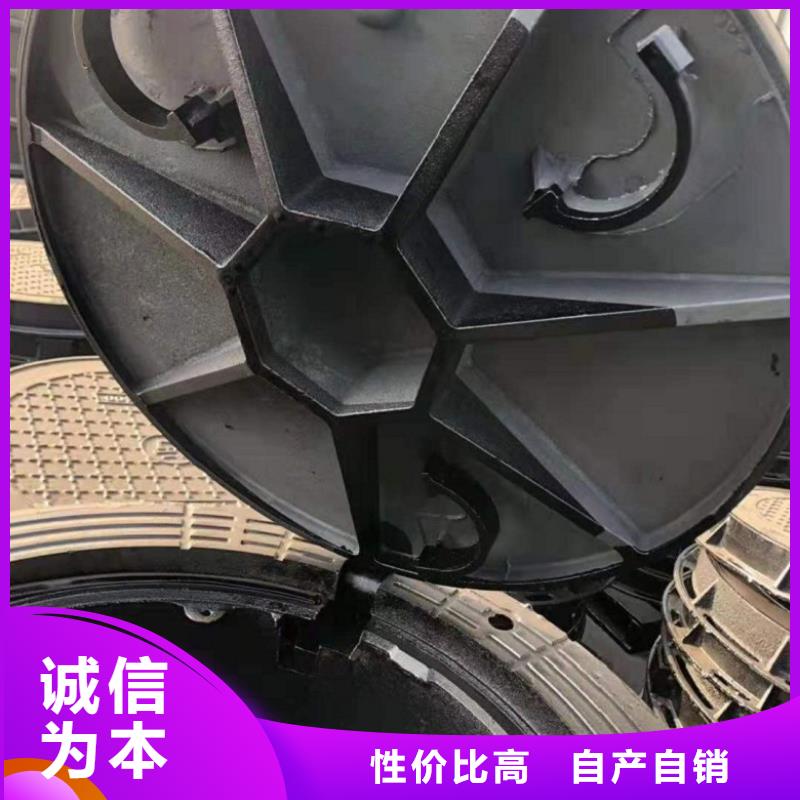 球墨铸铁井盖无中间商厂家直销