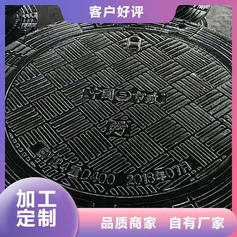 球墨铸铁井盖_消防球墨铸铁管价格有优势