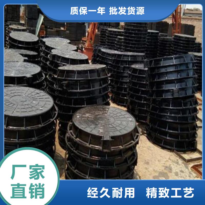 球墨铸铁井盖_消防球墨铸铁管价格有优势