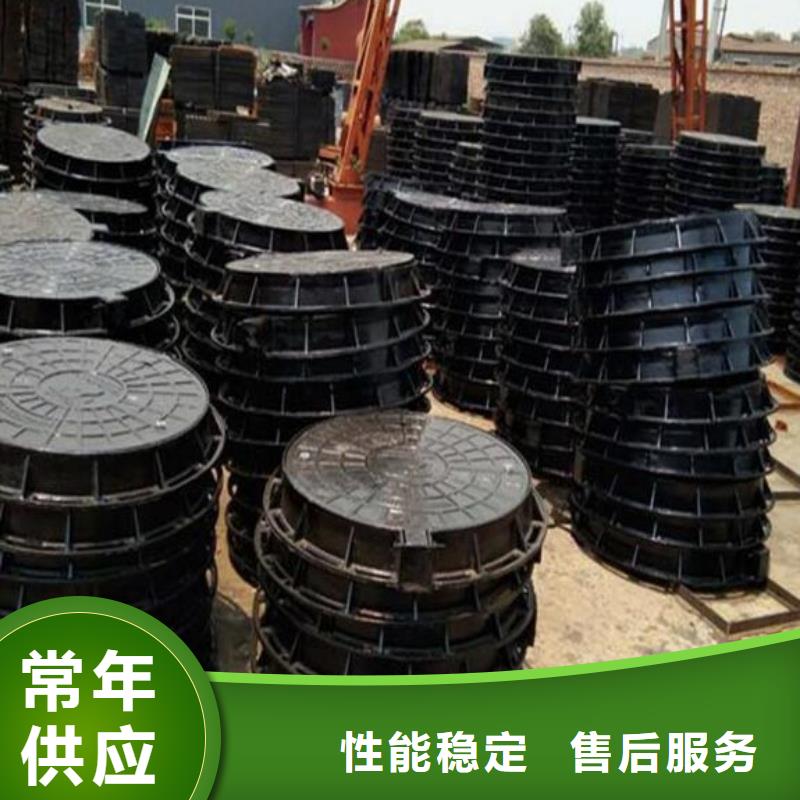 球墨铸铁井盖_消防球墨铸铁管价格有优势