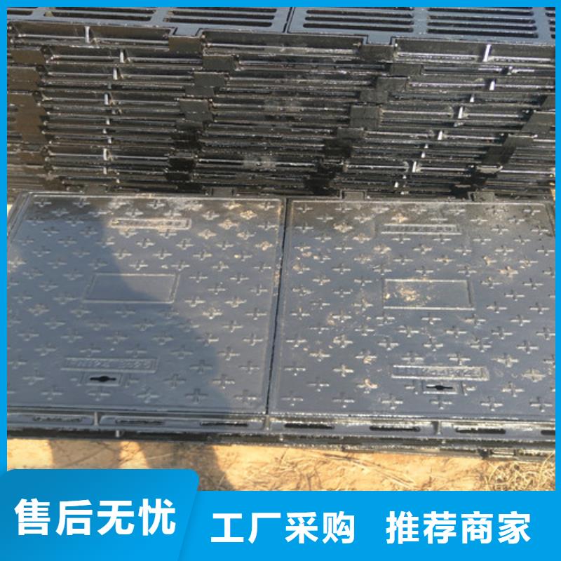 球墨铸铁井盖_消防球墨铸铁管价格有优势