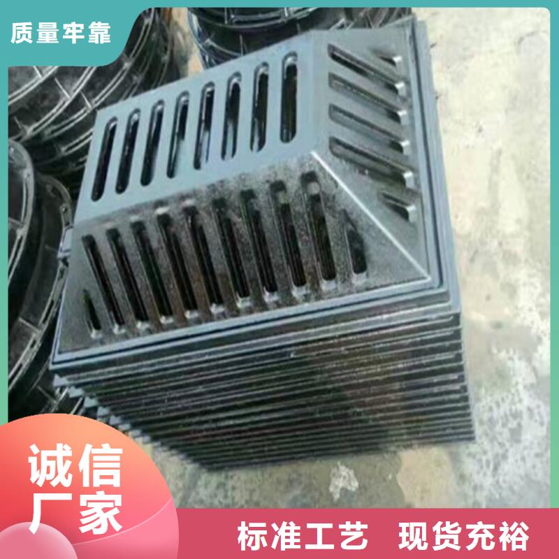 球墨铸铁井盖无中间商厂家直销