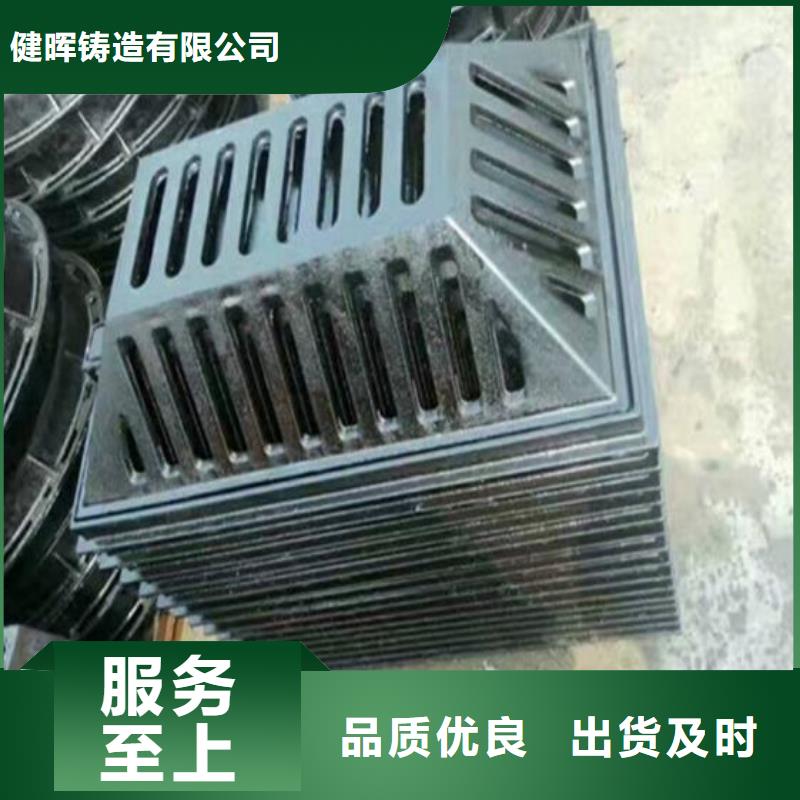 球墨铸铁井盖_消防球墨铸铁管价格有优势