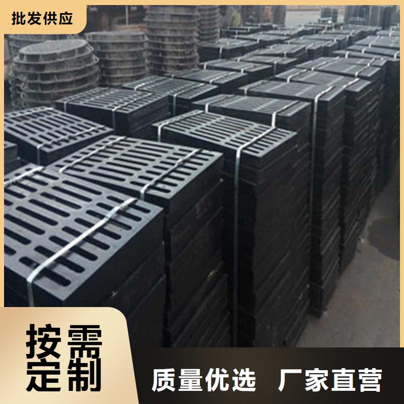 球墨铸铁井盖_消防球墨铸铁管价格有优势