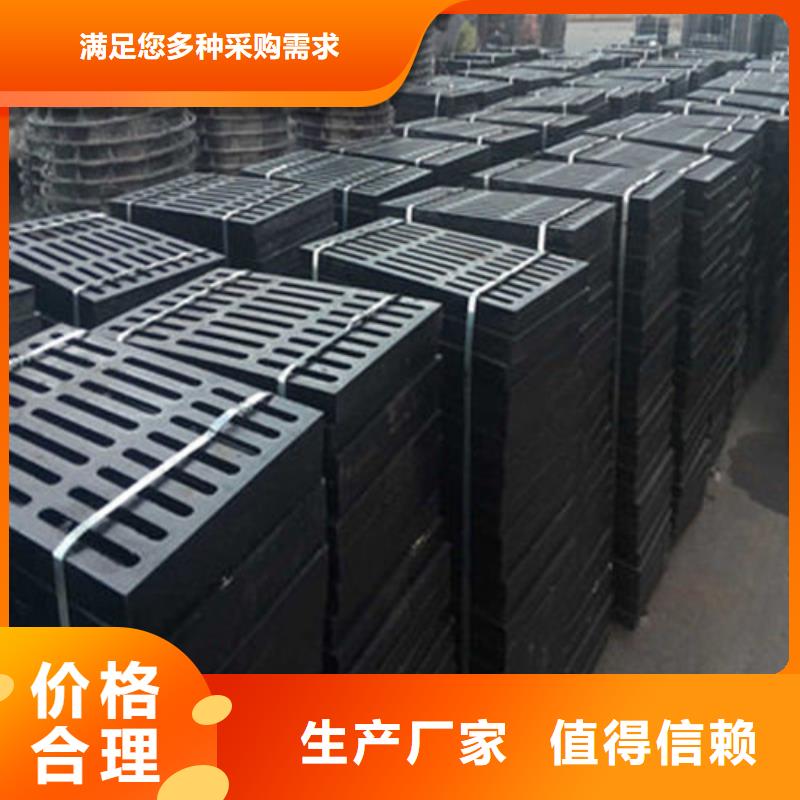 球墨铸铁井盖无中间商厂家直销